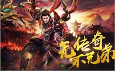 最新格斗传奇法师要如何入手召唤英雄！