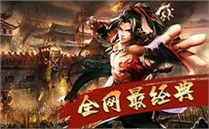 新迷失传奇；格外称心买到唤魔戒指(敏锐)
